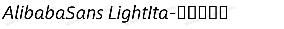 AlibabaSans LightIta字体转换